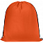 Рюкзак Grab It, оранжевый с логотипом в Санкт-Петербурге заказать по выгодной цене в кибермаркете AvroraStore