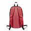 Рюкзак Rush, красный, 40 x 24 см, 100% полиэстер 600D с логотипом в Санкт-Петербурге заказать по выгодной цене в кибермаркете AvroraStore