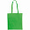 Сумка для покупок Torbica Color, зеленое яблоко с логотипом в Санкт-Петербурге заказать по выгодной цене в кибермаркете AvroraStore