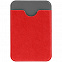 Чехол для карты на телефон Devon, красный с серым с логотипом в Санкт-Петербурге заказать по выгодной цене в кибермаркете AvroraStore