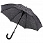 Зонт-трость «Примерный» с логотипом в Санкт-Петербурге заказать по выгодной цене в кибермаркете AvroraStore