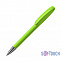 Ручка шариковая BOA SOFTTOUCH M, покрытие soft touch с логотипом в Санкт-Петербурге заказать по выгодной цене в кибермаркете AvroraStore