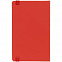 Блокнот Shall Round, красный с логотипом в Санкт-Петербурге заказать по выгодной цене в кибермаркете AvroraStore