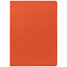 Ежедневник Cortado, недатированный, оранжевый с логотипом в Санкт-Петербурге заказать по выгодной цене в кибермаркете AvroraStore