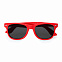 Очки солнцезащитные BRISA, Красный с логотипом в Санкт-Петербурге заказать по выгодной цене в кибермаркете AvroraStore