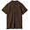 Рубашка поло мужская SUMMER 170, бирюзовая с логотипом в Санкт-Петербурге заказать по выгодной цене в кибермаркете AvroraStore