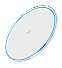 Беспроводное зарядное устройство ACCESSTYLE STONE 15W,  белый с логотипом в Санкт-Петербурге заказать по выгодной цене в кибермаркете AvroraStore