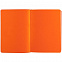 Ежедневник Slip, недатированный, синий с оранжевым с логотипом в Санкт-Петербурге заказать по выгодной цене в кибермаркете AvroraStore