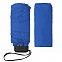 Зонт складной Five, синий с логотипом в Санкт-Петербурге заказать по выгодной цене в кибермаркете AvroraStore