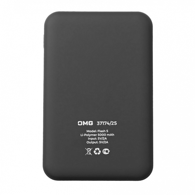 Универсальный аккумулятор OMG Flash 5 (5000 мАч) с подсветкой и soft touch, черный, 9,8х6.3х1,3 см с логотипом в Санкт-Петербурге заказать по выгодной цене в кибермаркете AvroraStore