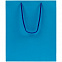 Пакет Wide, Голубой с логотипом в Санкт-Петербурге заказать по выгодной цене в кибермаркете AvroraStore