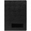 Ежедневник Hard Work Black, недатированный с логотипом в Санкт-Петербурге заказать по выгодной цене в кибермаркете AvroraStore
