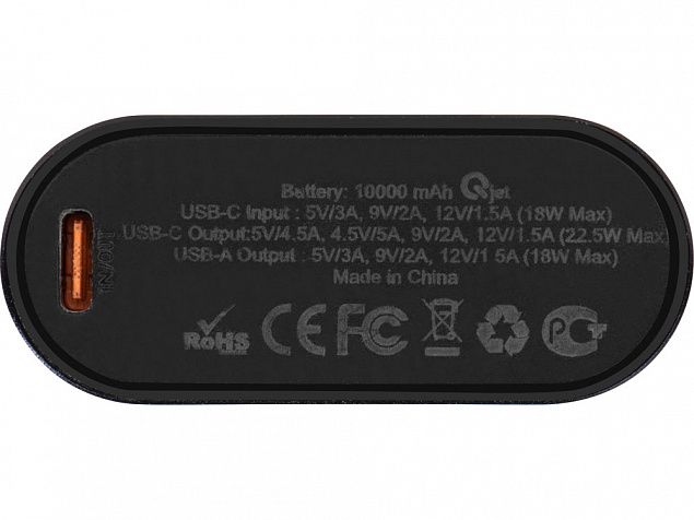 Внешний аккумулятор с быстрой зарядкой QC/PD «Qwik», 10000 мАч с логотипом в Санкт-Петербурге заказать по выгодной цене в кибермаркете AvroraStore