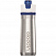 Бутылка для воды Active Hydration 600, синяя с логотипом в Санкт-Петербурге заказать по выгодной цене в кибермаркете AvroraStore