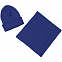 Набор Life Explorer, ярко-синий с логотипом в Санкт-Петербурге заказать по выгодной цене в кибермаркете AvroraStore