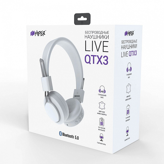 Наушники головные беспроводные Hiper LIVE QTX3, белые с логотипом в Санкт-Петербурге заказать по выгодной цене в кибермаркете AvroraStore