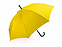Зонт-трость полуавтомат Wetty с проявляющимся рисунком, желтый с логотипом в Санкт-Петербурге заказать по выгодной цене в кибермаркете AvroraStore