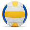 Мяч волейбольный с логотипом в Санкт-Петербурге заказать по выгодной цене в кибермаркете AvroraStore