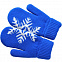 Варежки "Сложи снежинку!" с теплой подкладкой с логотипом в Санкт-Петербурге заказать по выгодной цене в кибермаркете AvroraStore