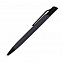 Шариковая ручка Grunge, темно-серая с логотипом в Санкт-Петербурге заказать по выгодной цене в кибермаркете AvroraStore