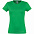 Футболка женская MISS 150, ярко-зеленая с логотипом в Санкт-Петербурге заказать по выгодной цене в кибермаркете AvroraStore