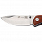 Складной нож Stinger 8236, коричневый с логотипом в Санкт-Петербурге заказать по выгодной цене в кибермаркете AvroraStore