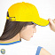 Бейсболка PIPING SANDWICH, 6 клиньев,  металлическая застежка с логотипом в Санкт-Петербурге заказать по выгодной цене в кибермаркете AvroraStore