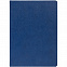 Ежедневник Charme, недатированный, синий с логотипом в Санкт-Петербурге заказать по выгодной цене в кибермаркете AvroraStore