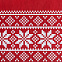 Ежедневник Скандик, недатированный, красный с логотипом в Санкт-Петербурге заказать по выгодной цене в кибермаркете AvroraStore