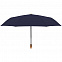 Зонт складной Nature Magic, синий с логотипом в Санкт-Петербурге заказать по выгодной цене в кибермаркете AvroraStore