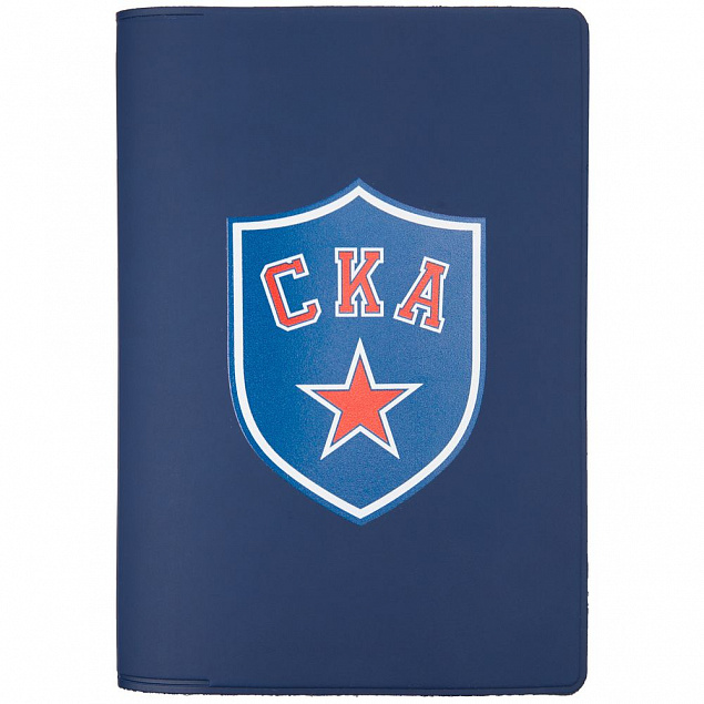 Обложка для паспорта «СКА», синяя с логотипом в Санкт-Петербурге заказать по выгодной цене в кибермаркете AvroraStore