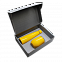 Набор New Box C grey (желтый) с логотипом в Санкт-Петербурге заказать по выгодной цене в кибермаркете AvroraStore