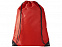 Рюкзак "Oriole" с логотипом в Санкт-Петербурге заказать по выгодной цене в кибермаркете AvroraStore