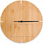 Настенные часы из бамбука кругл с логотипом в Санкт-Петербурге заказать по выгодной цене в кибермаркете AvroraStore