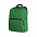 Рюкзак для ноутбука SKIEF с логотипом в Санкт-Петербурге заказать по выгодной цене в кибермаркете AvroraStore