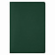 Ежедневник Portobello Trend, Latte soft touch, недатированный, зеленый с логотипом в Санкт-Петербурге заказать по выгодной цене в кибермаркете AvroraStore