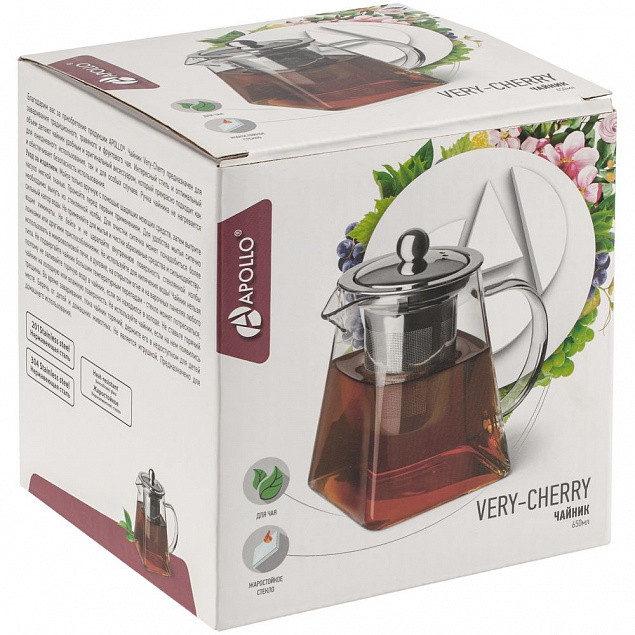 Чайник Very-Cherry с логотипом в Санкт-Петербурге заказать по выгодной цене в кибермаркете AvroraStore