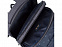Рюкзак для ноутбука 16 с логотипом в Санкт-Петербурге заказать по выгодной цене в кибермаркете AvroraStore