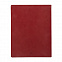 Бизнес-блокнот "Biggy", B5 формат, красный, серый форзац, мягкая обложка, в клетку с логотипом в Санкт-Петербурге заказать по выгодной цене в кибермаркете AvroraStore