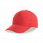 Бейсболка RECY FIVE, красный, 5 клиньев, 100 % переработанный полиэстер, липучка с логотипом в Санкт-Петербурге заказать по выгодной цене в кибермаркете AvroraStore