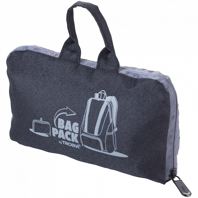 Складной рюкзак Bagpack, черный с логотипом в Санкт-Петербурге заказать по выгодной цене в кибермаркете AvroraStore