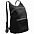 Складной рюкзак Barcelona, черный с логотипом в Санкт-Петербурге заказать по выгодной цене в кибермаркете AvroraStore