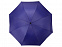 Зонт-трость Concord с логотипом в Санкт-Петербурге заказать по выгодной цене в кибермаркете AvroraStore