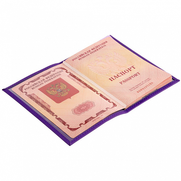 Обложка для паспорта Shall, фиолетовая с логотипом в Санкт-Петербурге заказать по выгодной цене в кибермаркете AvroraStore