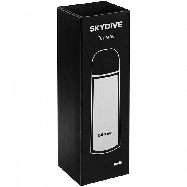 Термос Skydive, серый с логотипом в Санкт-Петербурге заказать по выгодной цене в кибермаркете AvroraStore