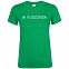 Футболка женская «Классная», ярко-зеленая с логотипом в Санкт-Петербурге заказать по выгодной цене в кибермаркете AvroraStore