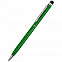 Ручка металлическая Dallas Touch - Зеленый FF с логотипом в Санкт-Петербурге заказать по выгодной цене в кибермаркете AvroraStore