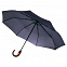 Складной зонт Palermo, темно-синий с логотипом в Санкт-Петербурге заказать по выгодной цене в кибермаркете AvroraStore