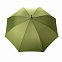 Плотный зонт Impact из RPET AWARE™ с автоматическим открыванием, d120 см с логотипом в Санкт-Петербурге заказать по выгодной цене в кибермаркете AvroraStore