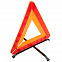 Знак аварийной остановки Alarm с логотипом в Санкт-Петербурге заказать по выгодной цене в кибермаркете AvroraStore